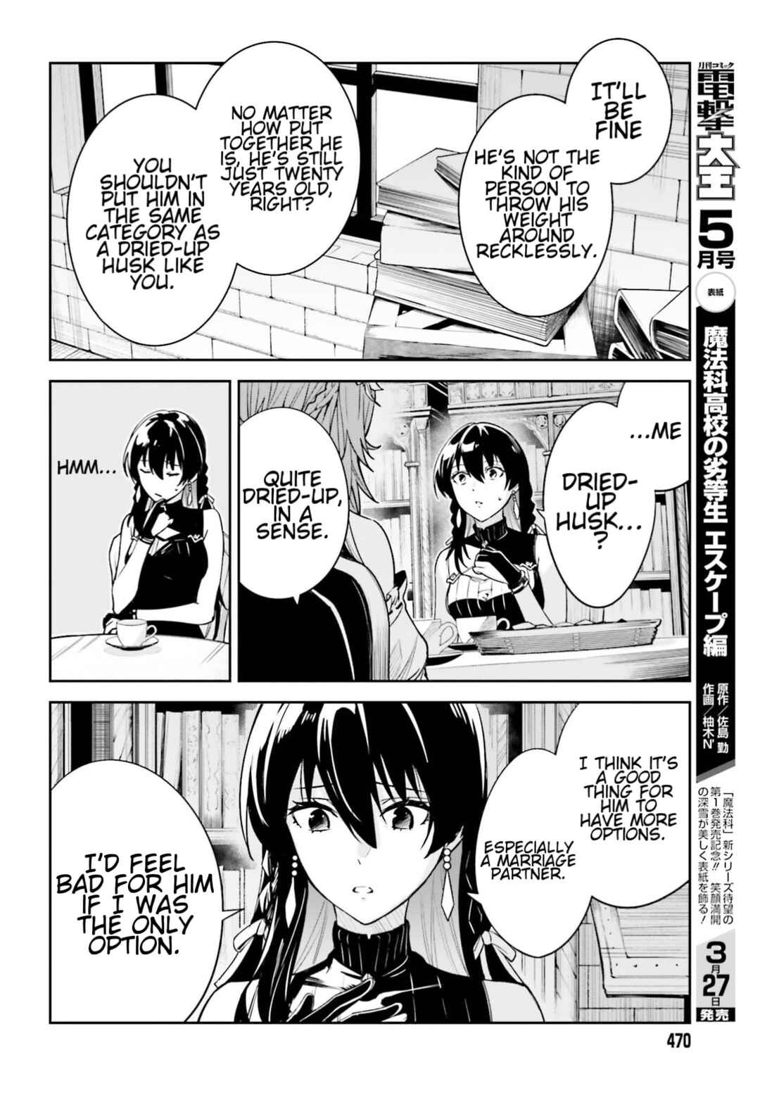 Chapter 25 - Page 6