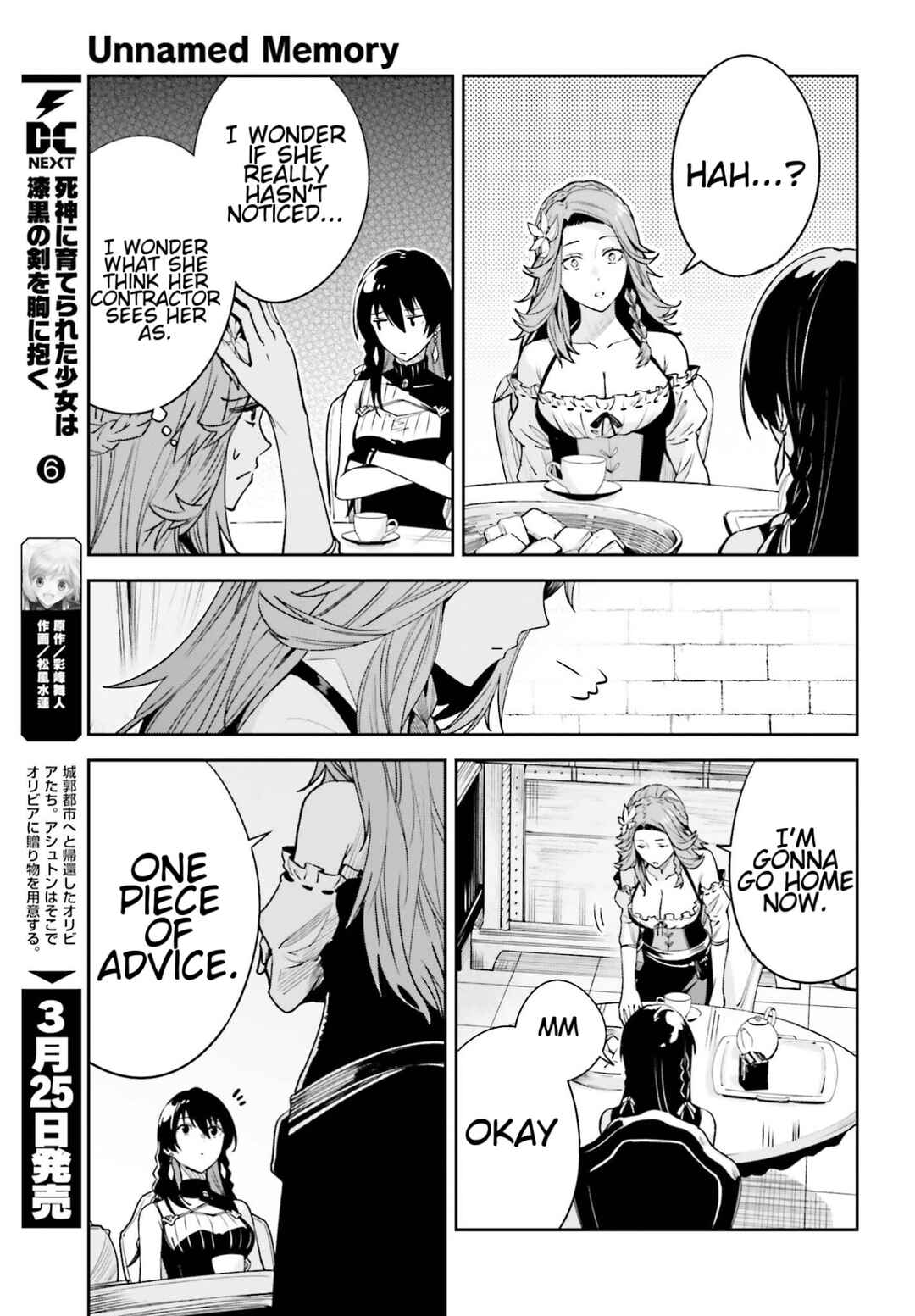 Chapter 25 - Page 7