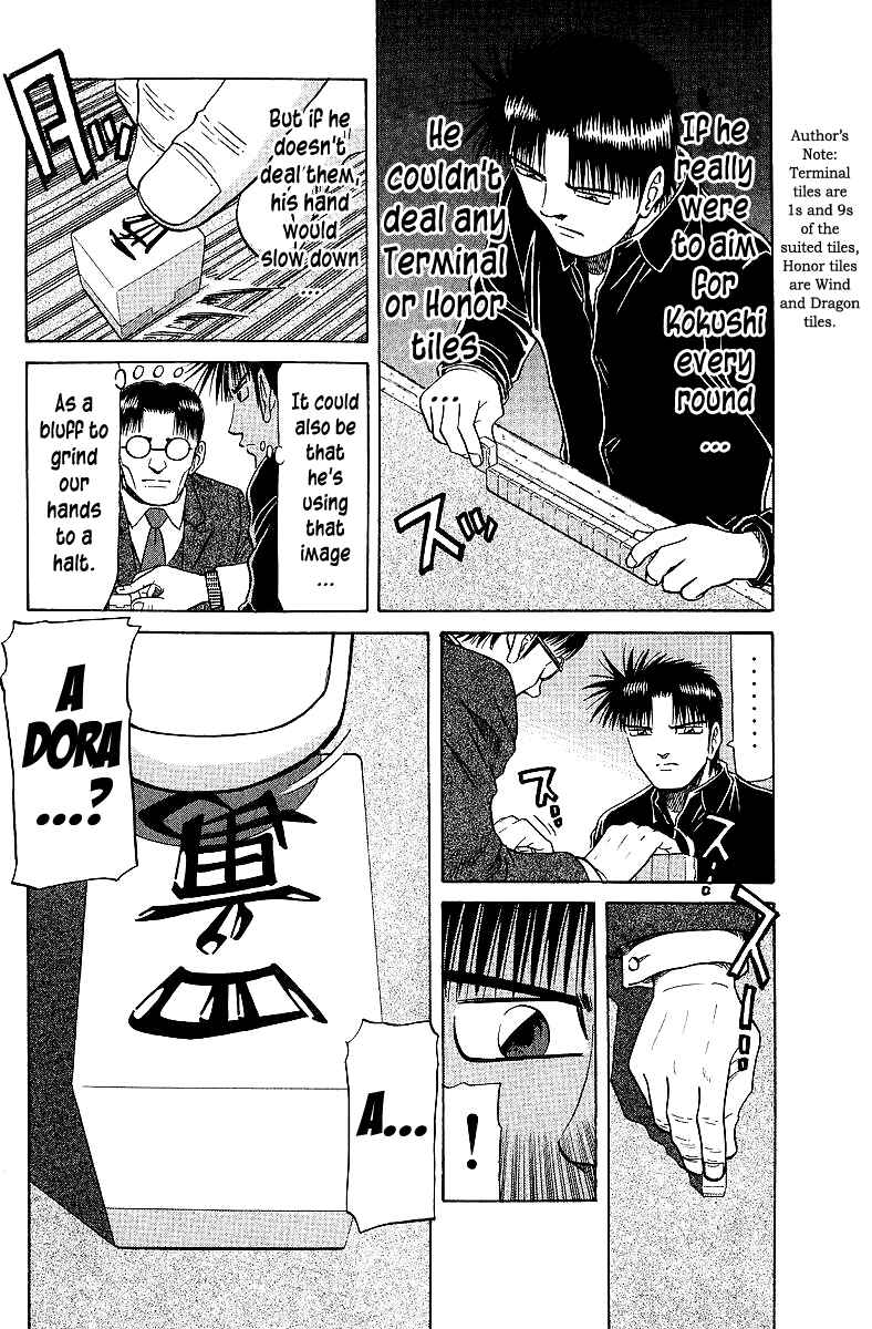 Chapter 61 - Page 4