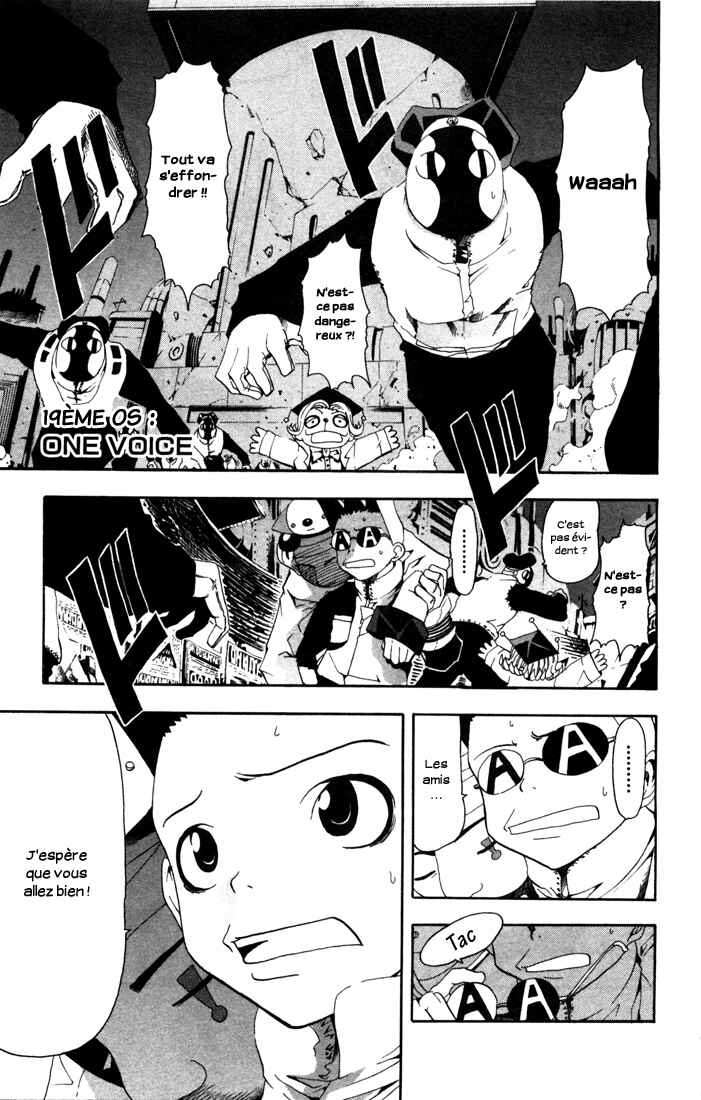 Chapter 19 - Page 2