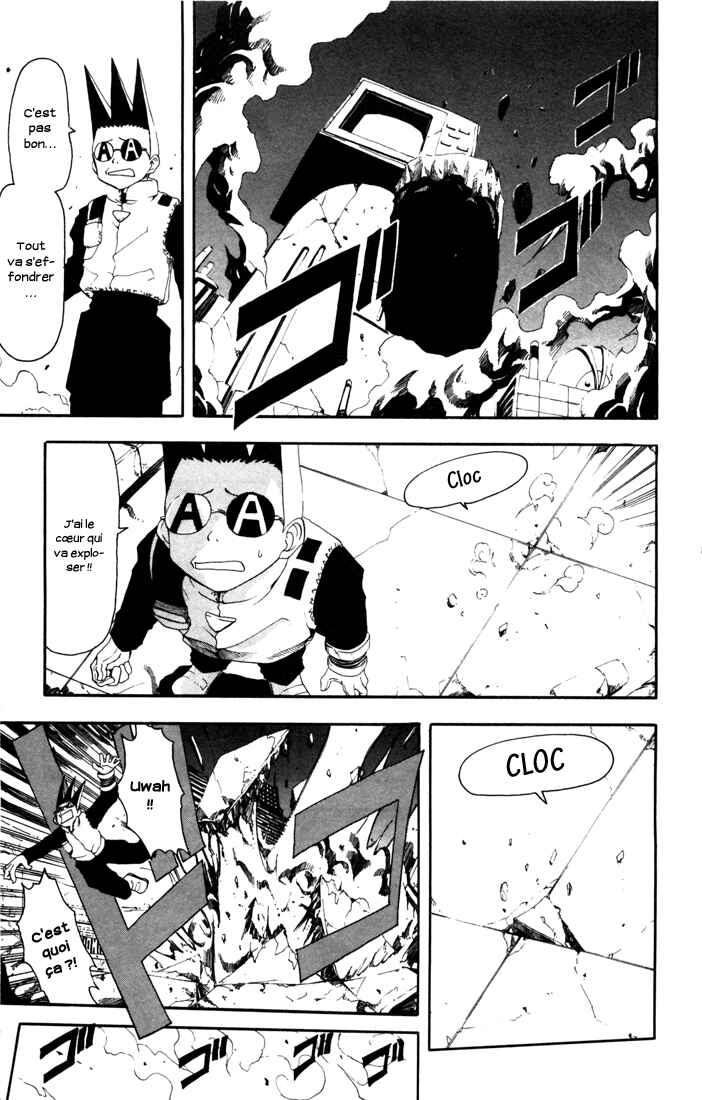 Chapter 19 - Page 8