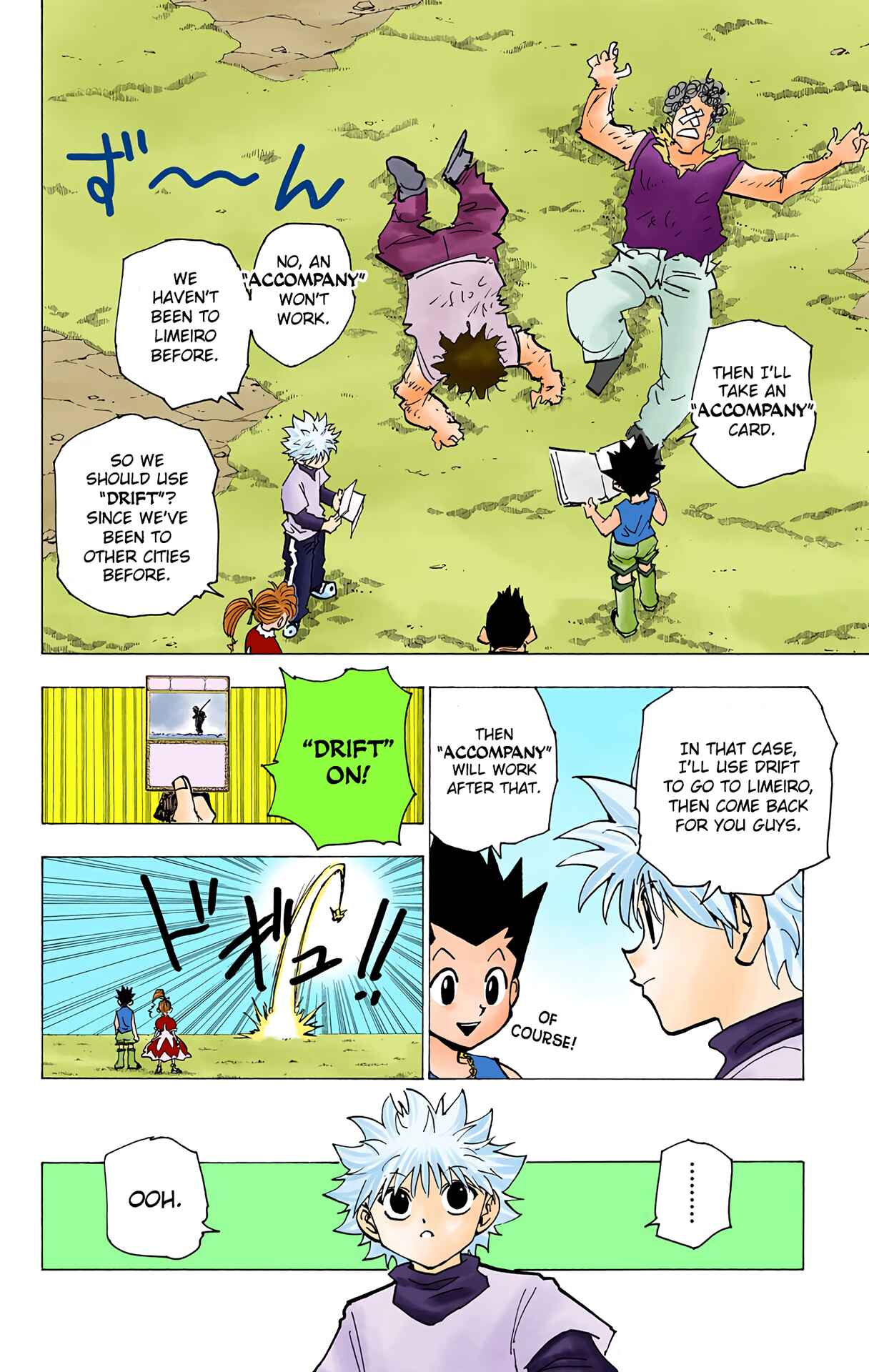 Chapter 183 - Page 12
