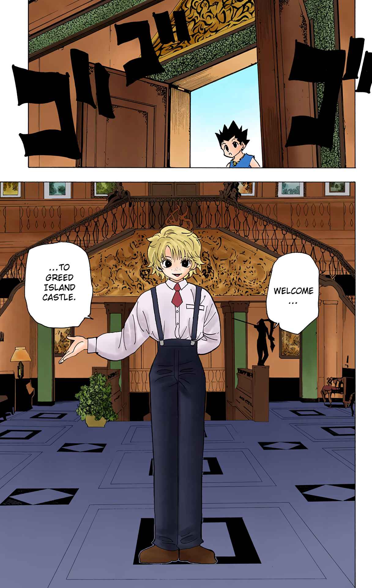Chapter 183 - Page 15