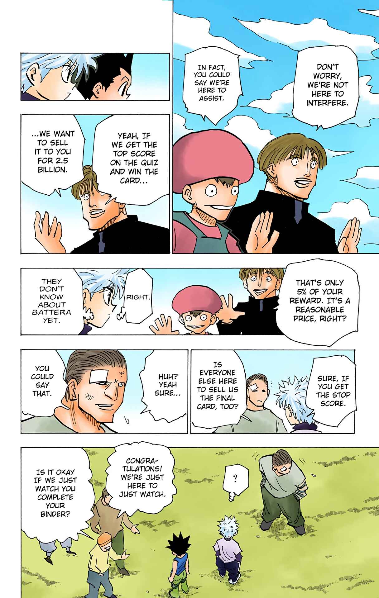 Chapter 183 - Page 2