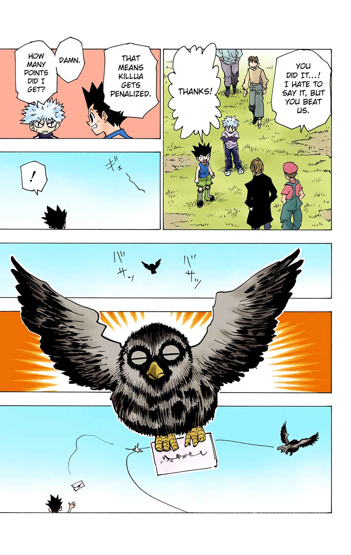 Chapter 183 - Page 9