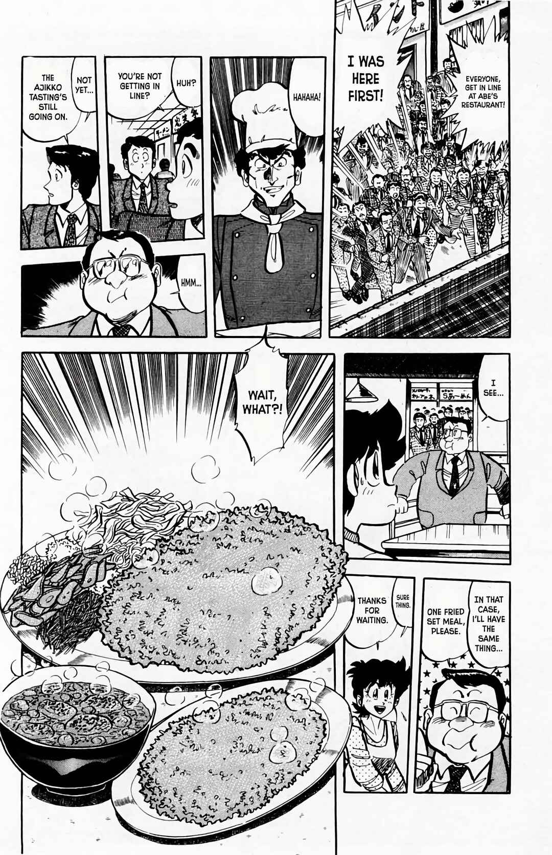 Chapter 62 - Page 14