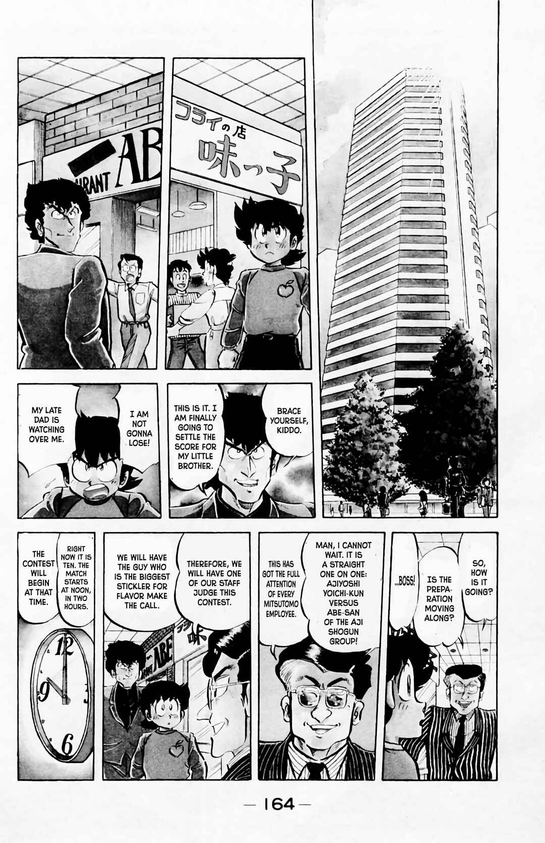 Chapter 62 - Page 3