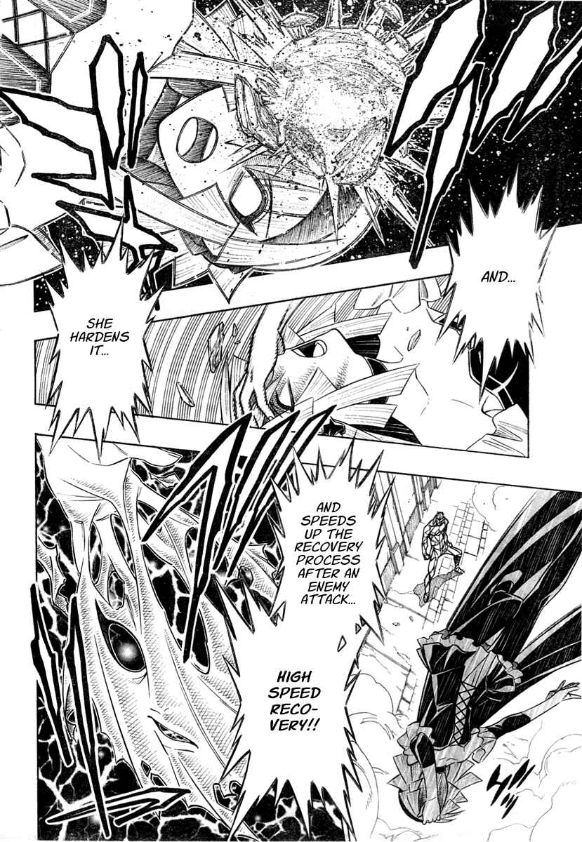 Chapter 8 - Page 4