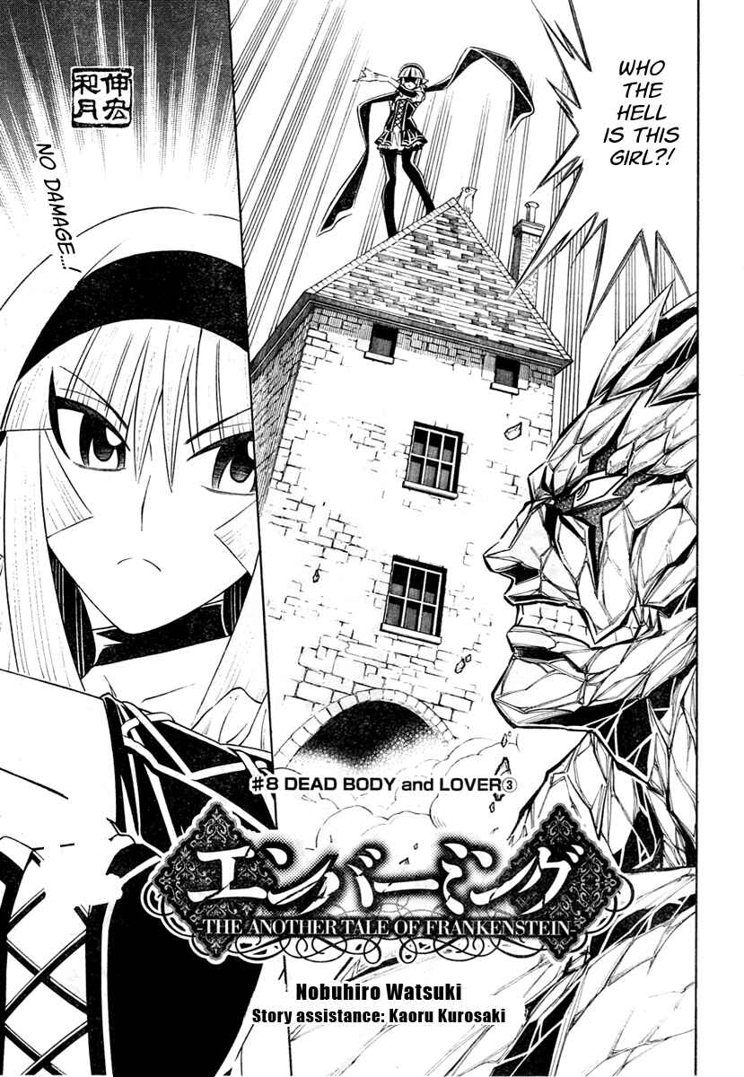 Chapter 8 - Page 5
