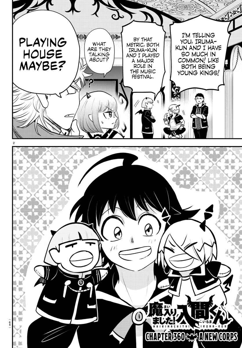 Chapter 360 - Page 2