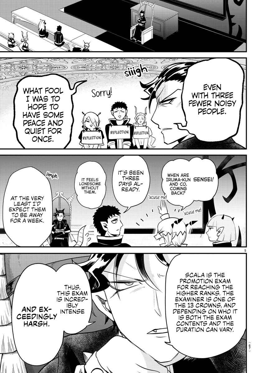 Chapter 360 - Page 5