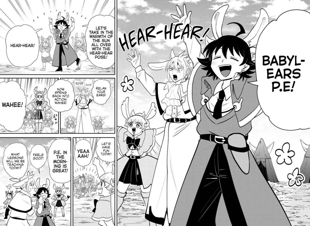 Chapter 360 - Page 8