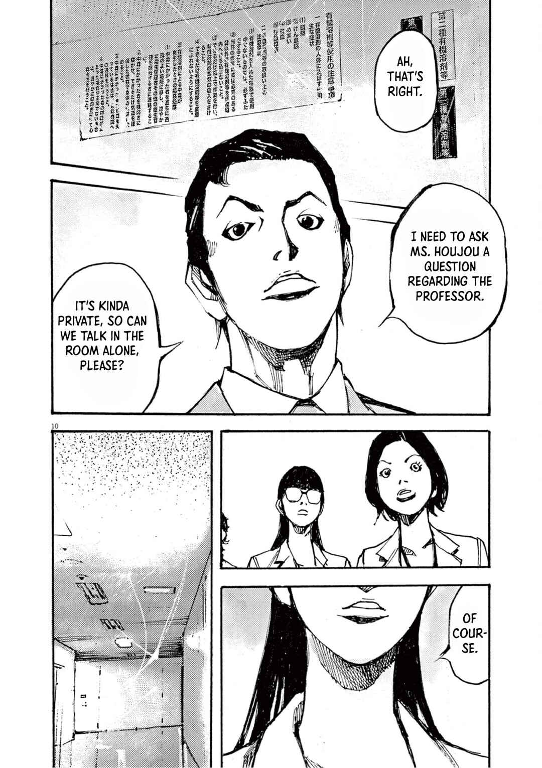 Chapter 11 - Page 10