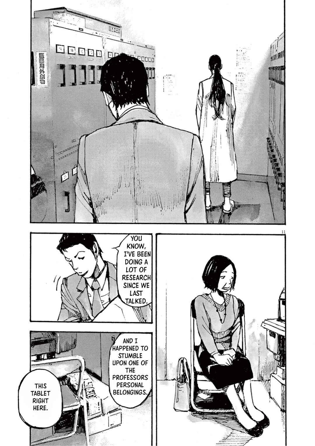 Chapter 11 - Page 11