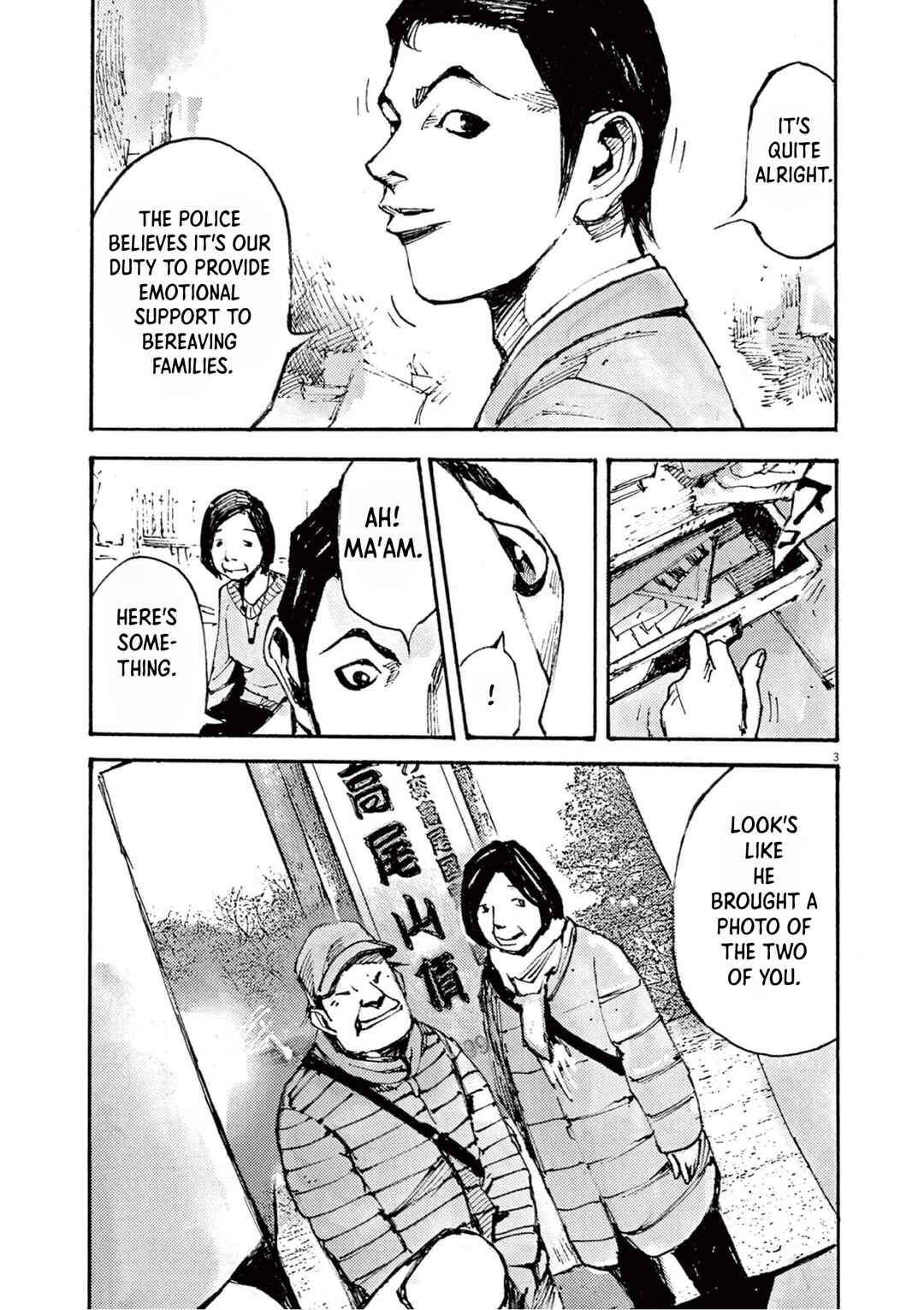 Chapter 11 - Page 3