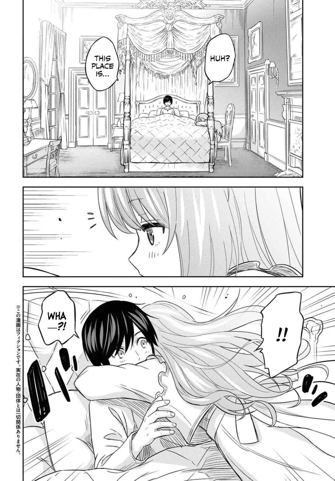 Chapter 18 - Page 3