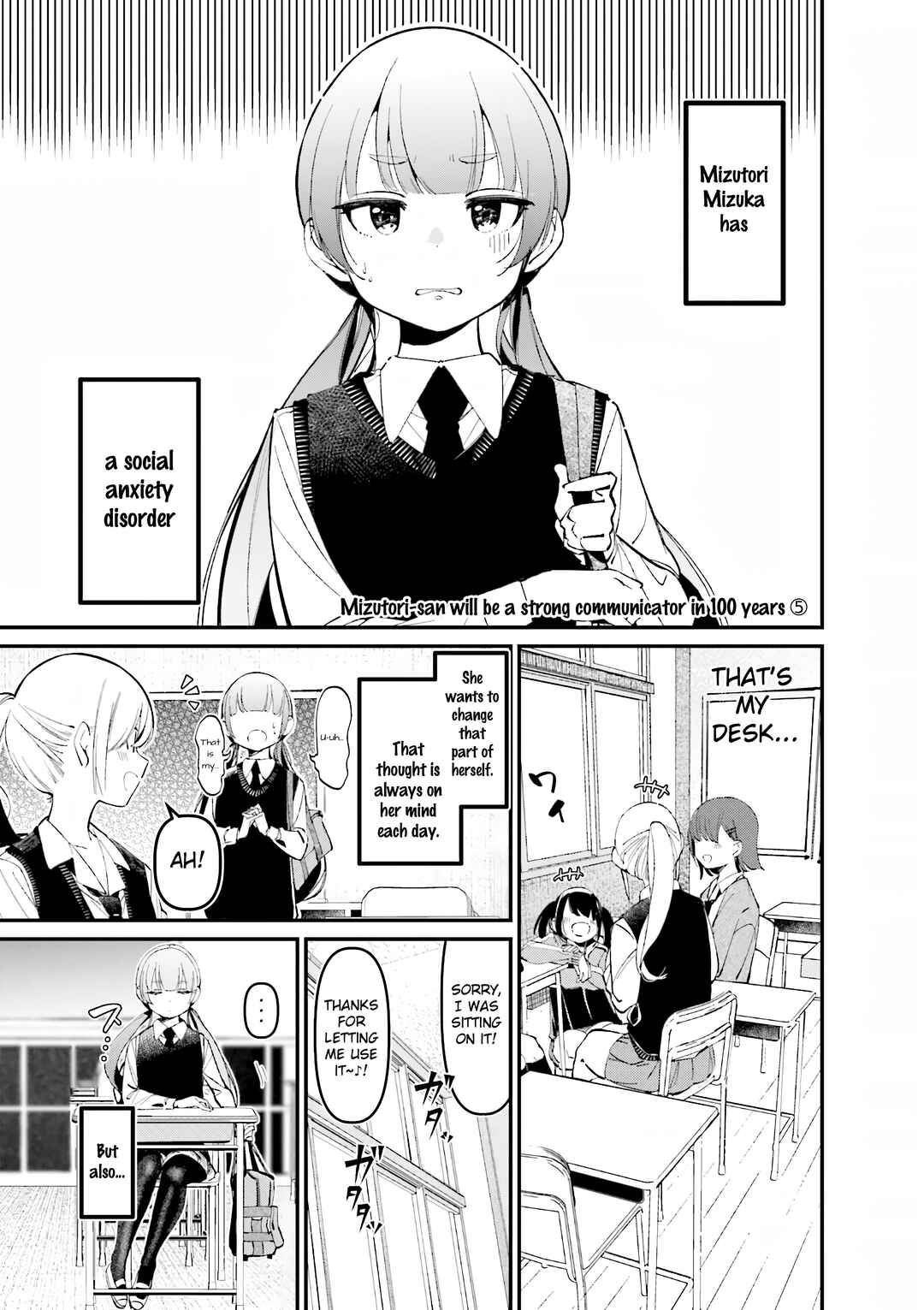 Chapter 32.5 - Page 1