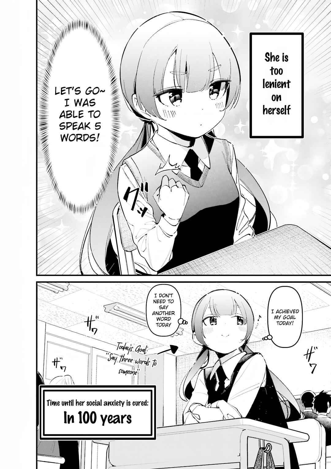 Chapter 32.5 - Page 2