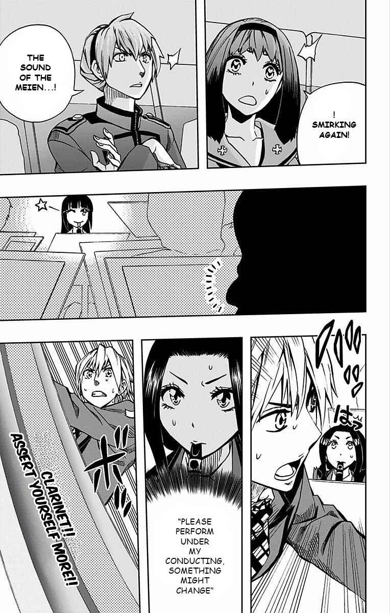 Chapter 82 - Page 12