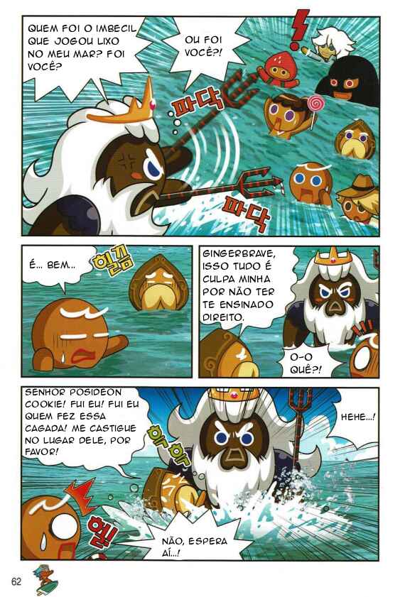 Chapter 12 - Page 2
