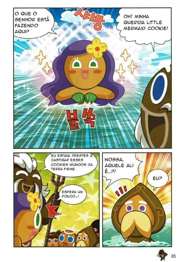 Chapter 12 - Page 5