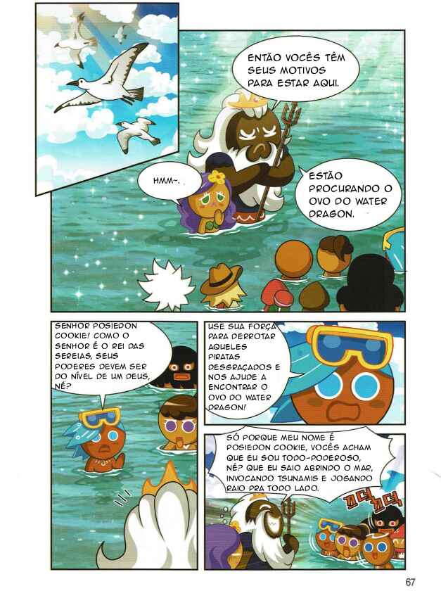 Chapter 12 - Page 7