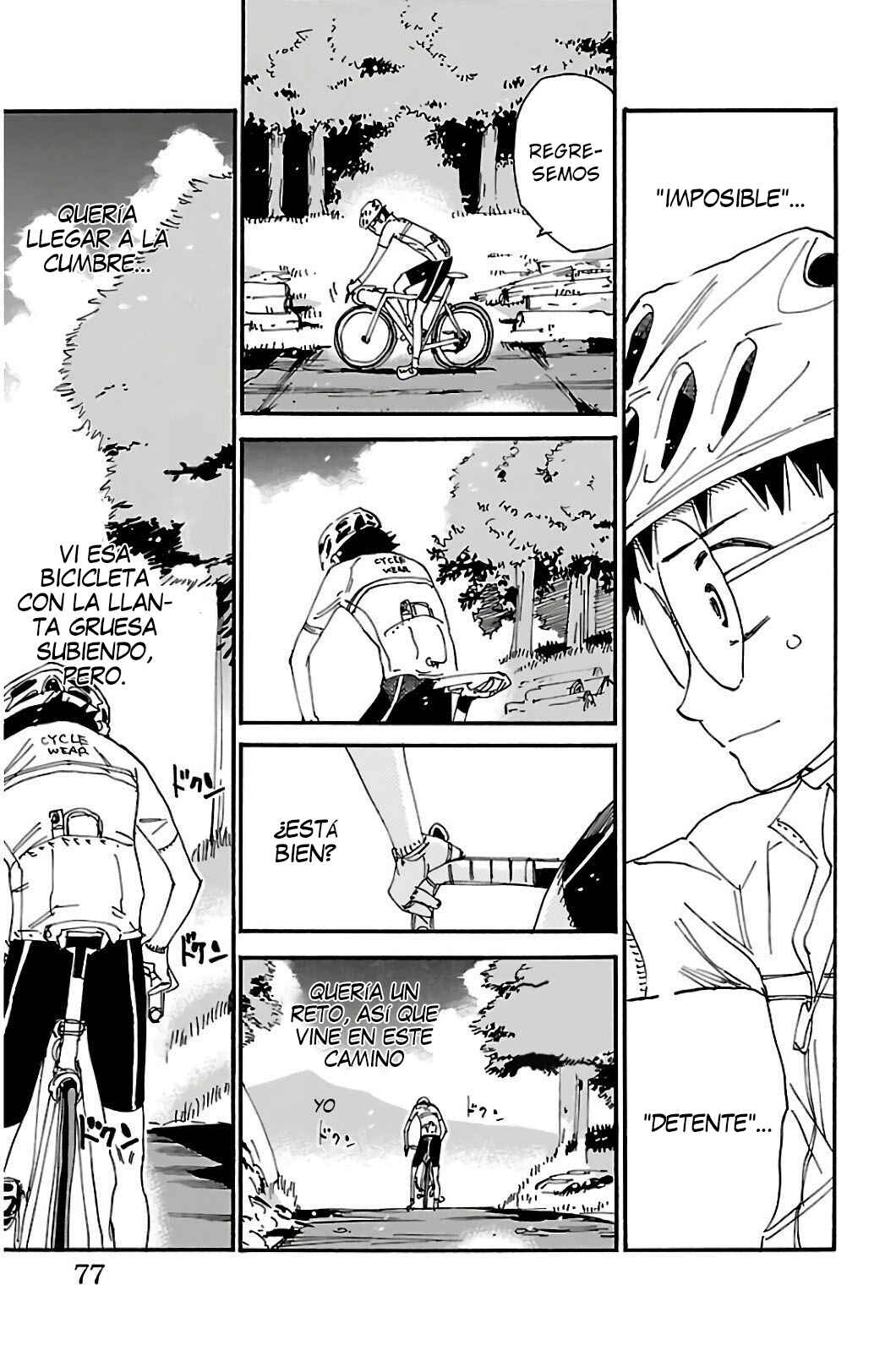 Chapter 548 - Page 4