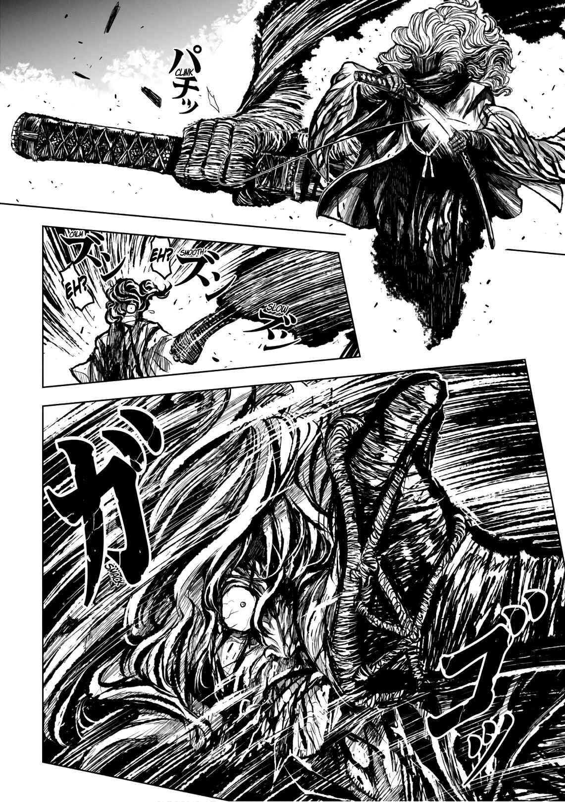 Chapter 11 - Page 20