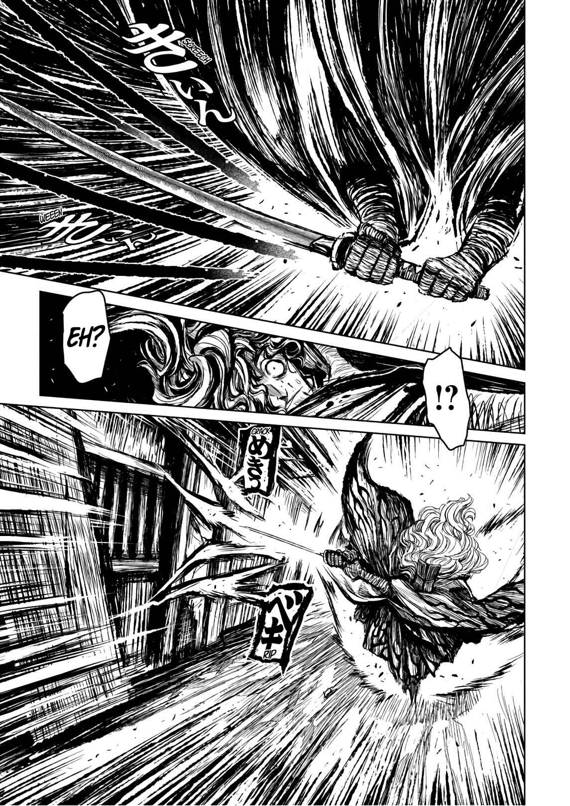 Chapter 11 - Page 4