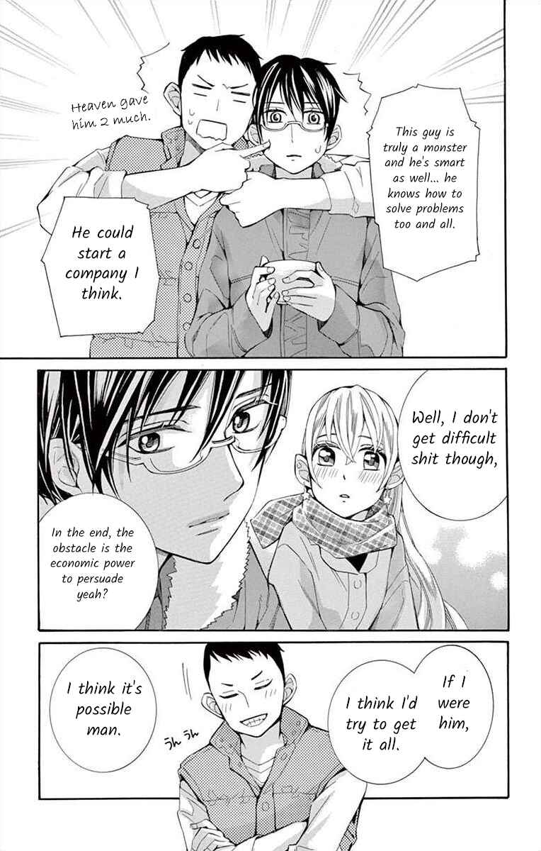 Chapter 38 - Page 17