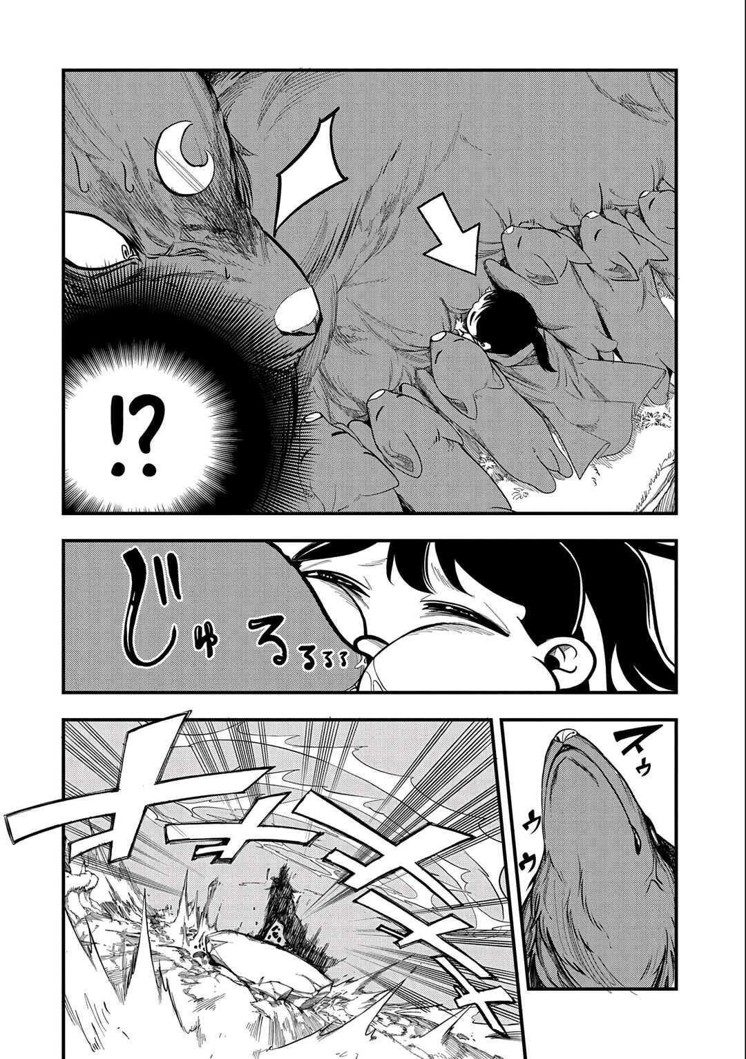 Chapter 2 - Page 10