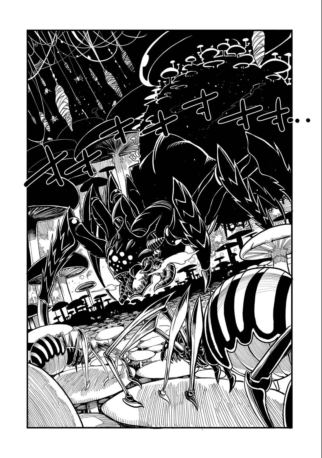 Chapter 2 - Page 32
