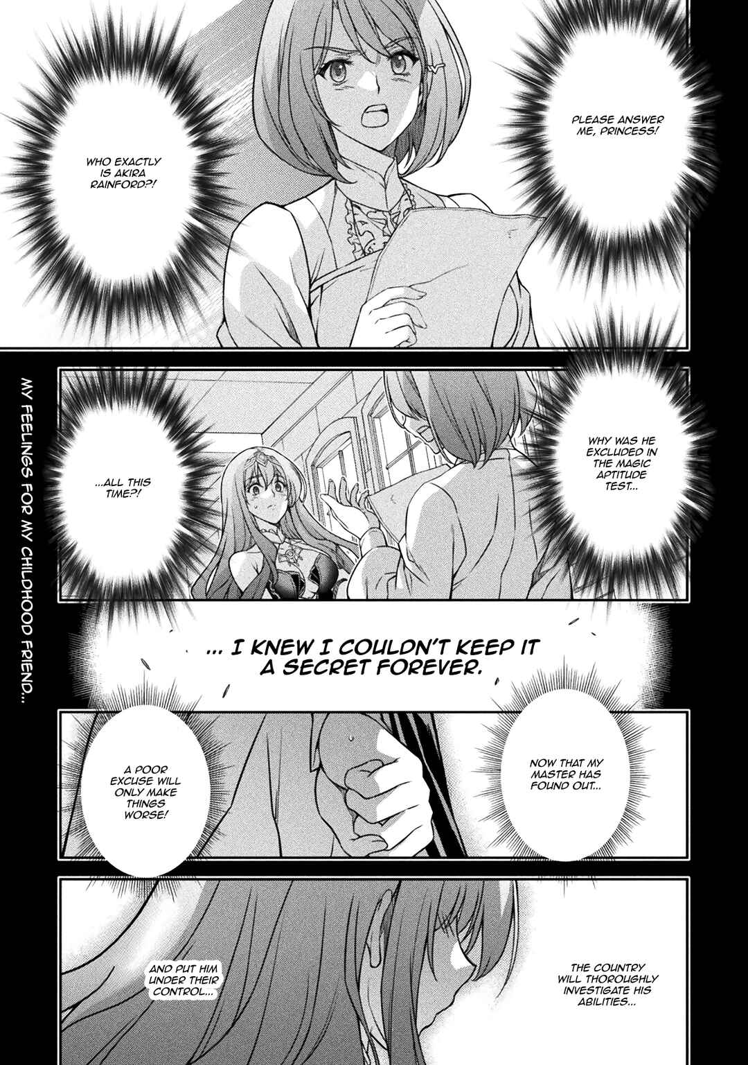 Chapter 80 - Page 1