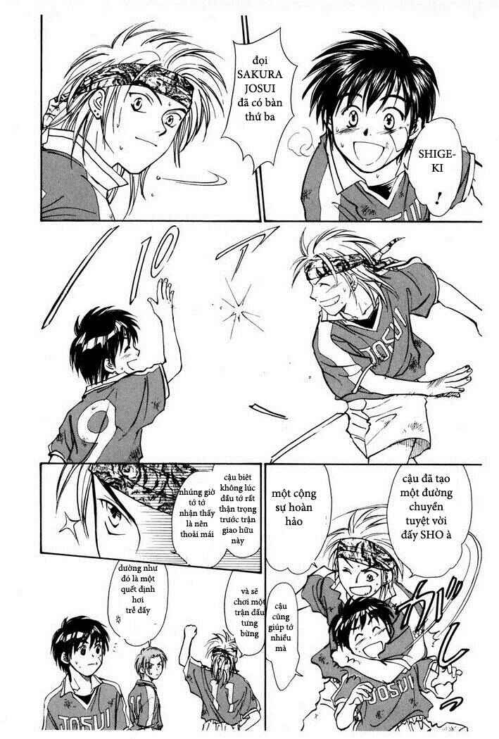 Chapter 45 - Page 1