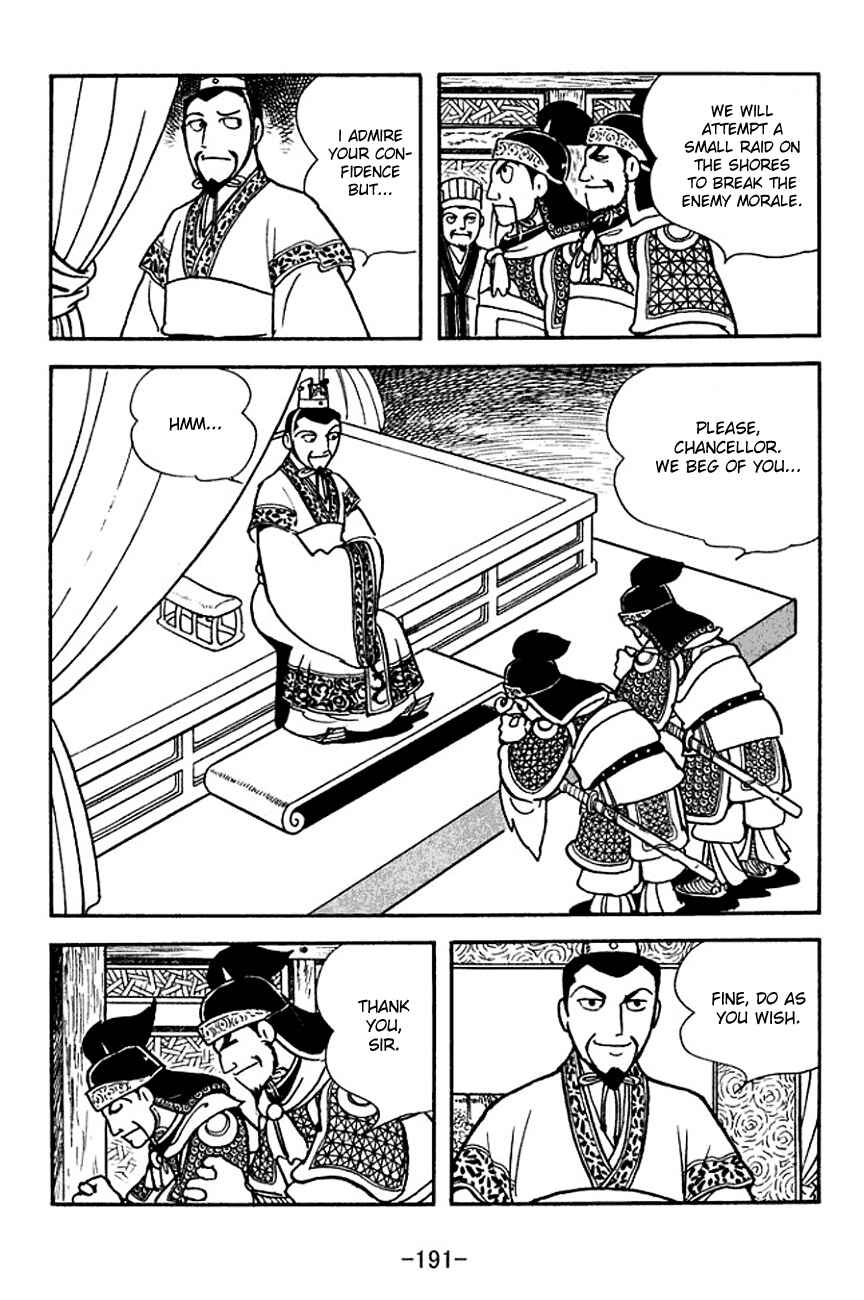 Chapter 143 - Page 15
