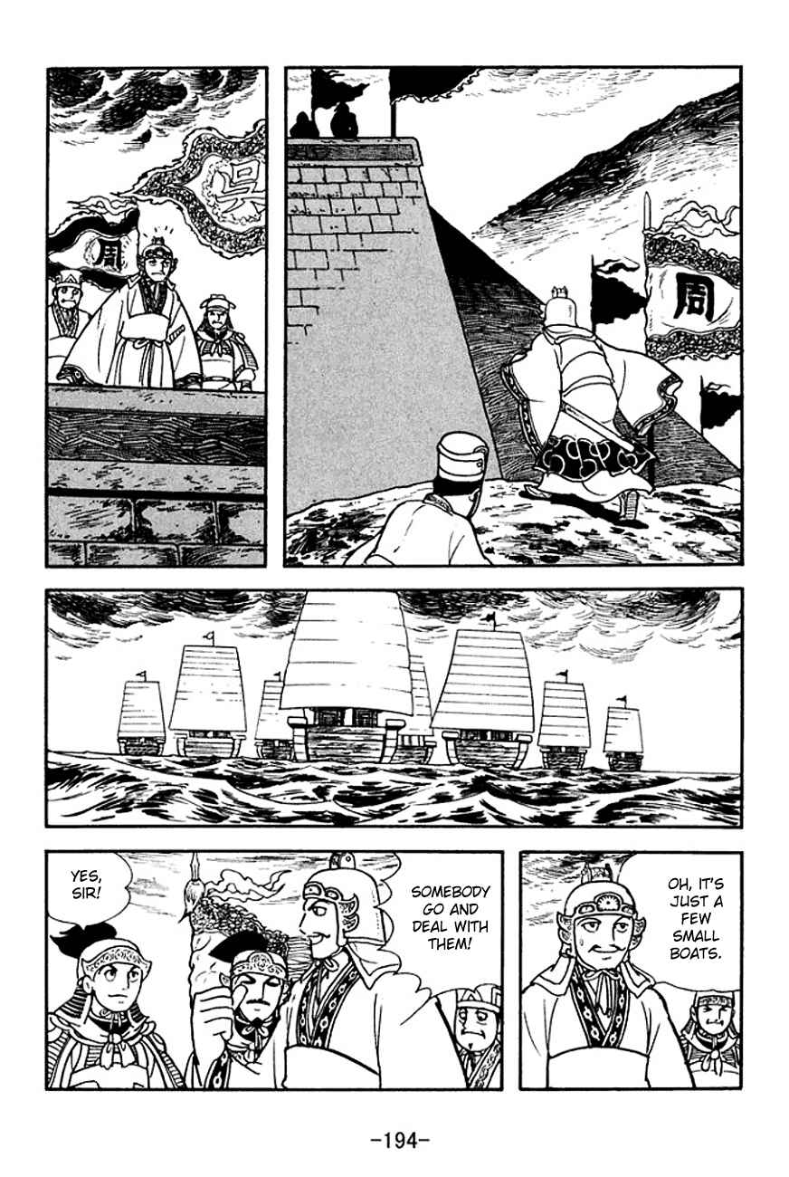 Chapter 143 - Page 18