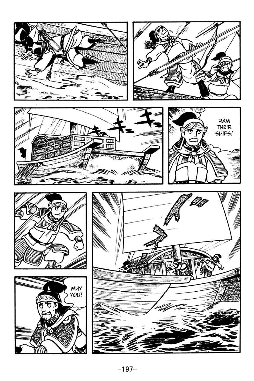 Chapter 143 - Page 21