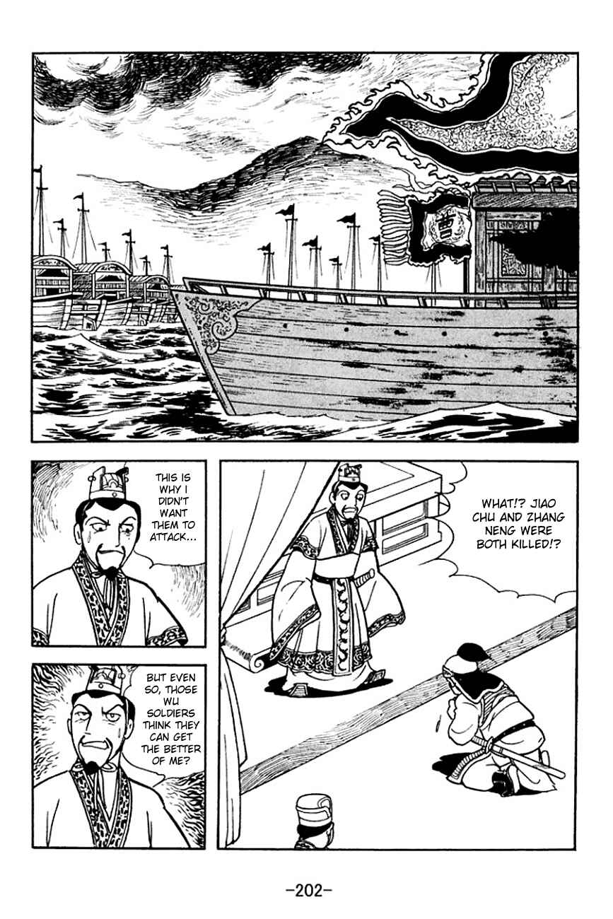 Chapter 143 - Page 26