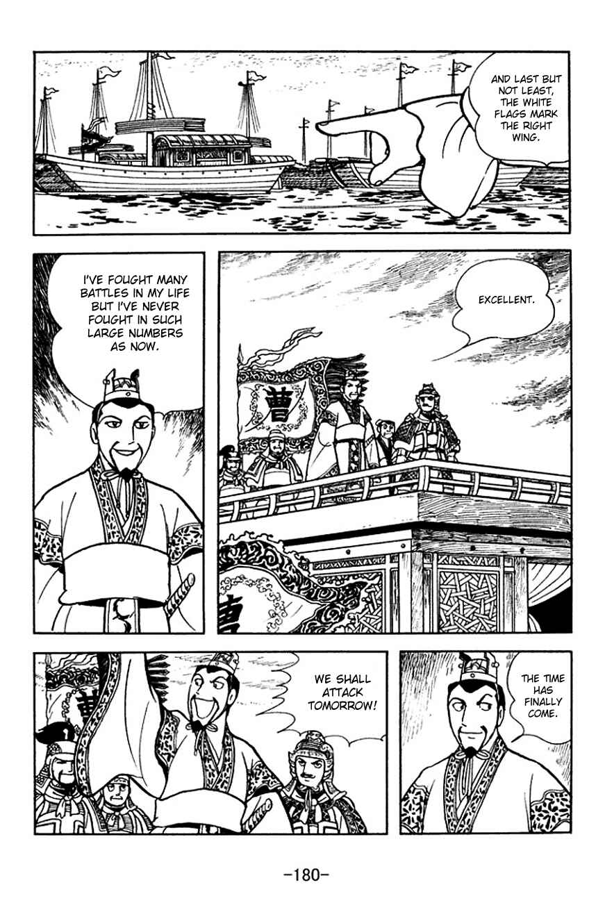 Chapter 143 - Page 4