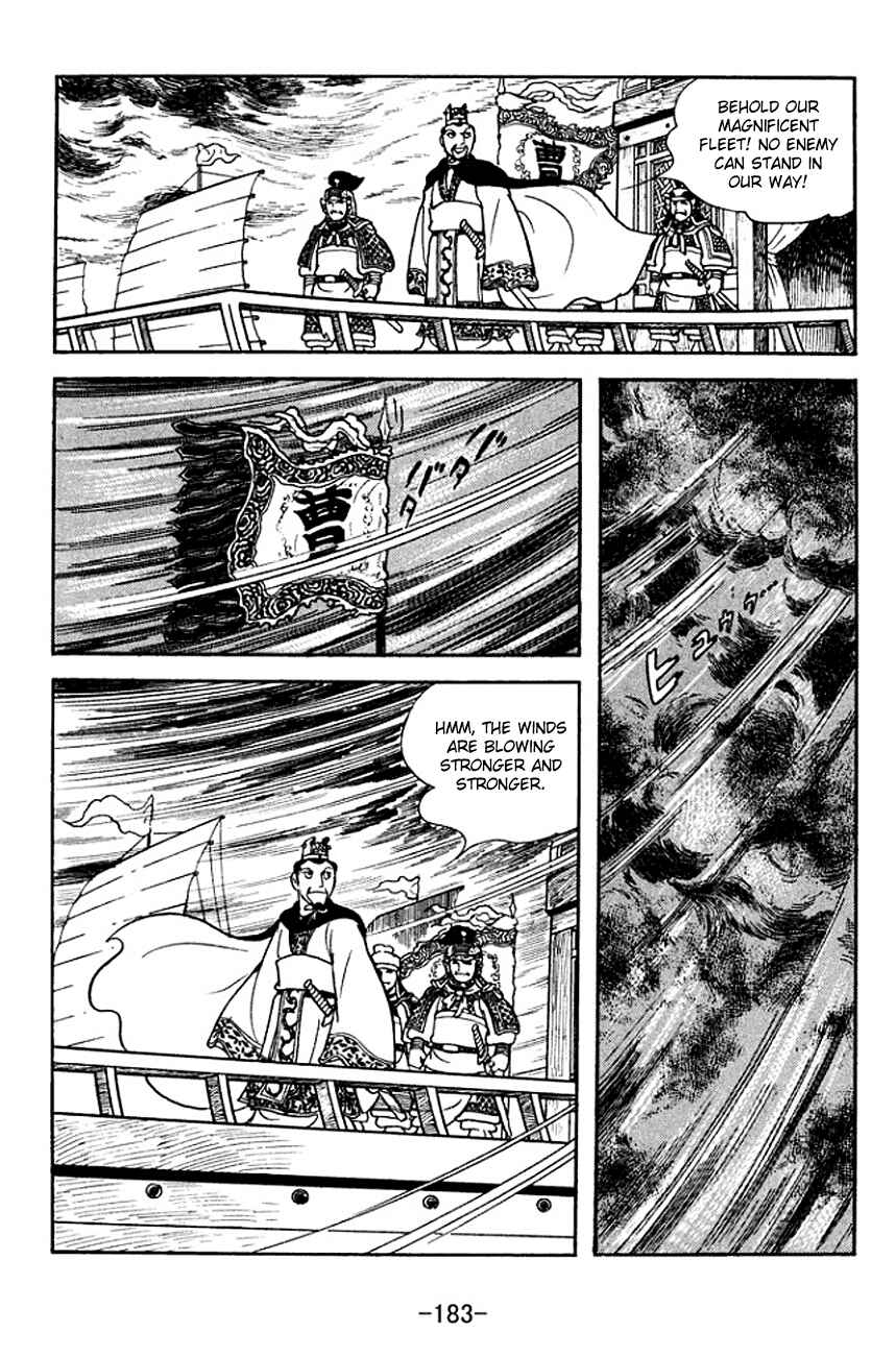 Chapter 143 - Page 7