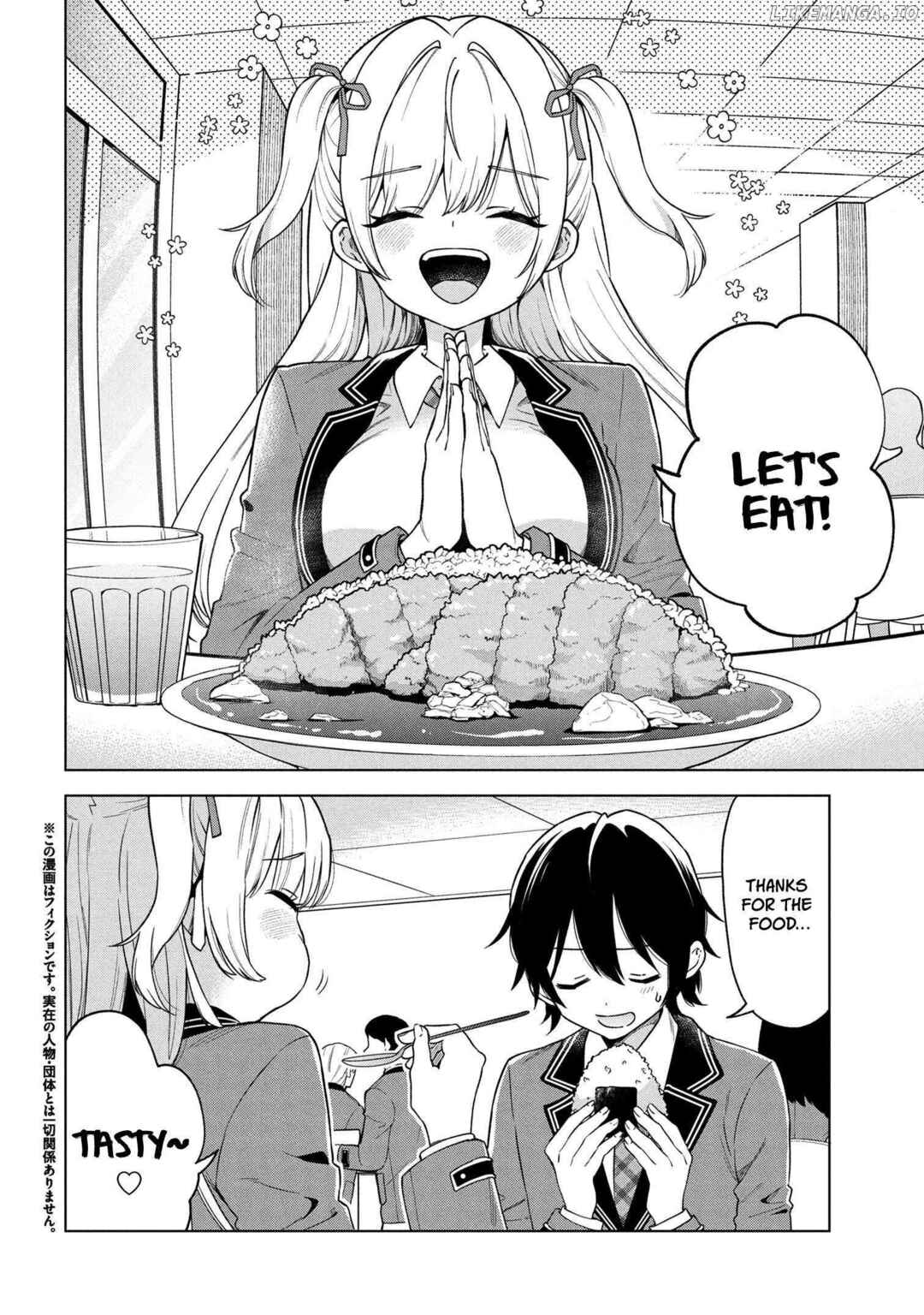 Chapter 2 - Page 4