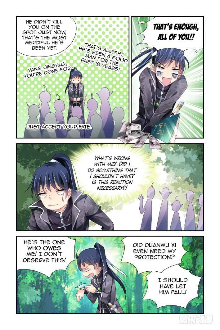 Chapter 132 - Page 2