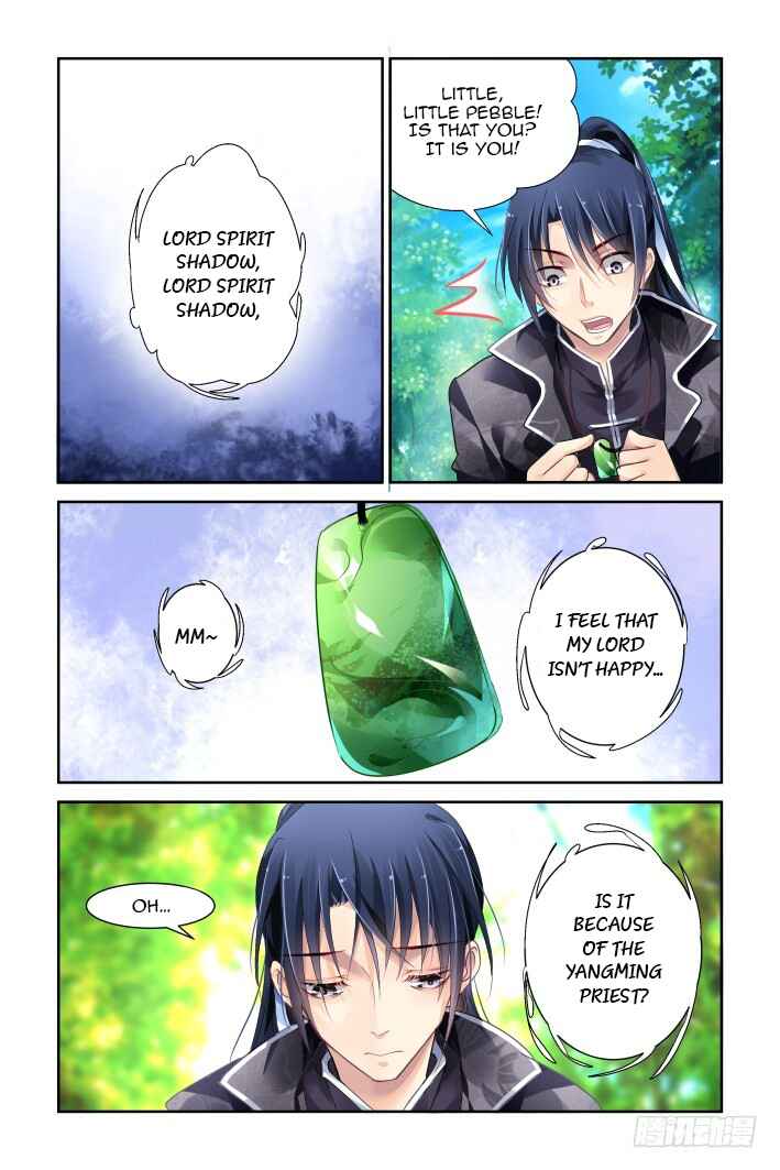 Chapter 132 - Page 3