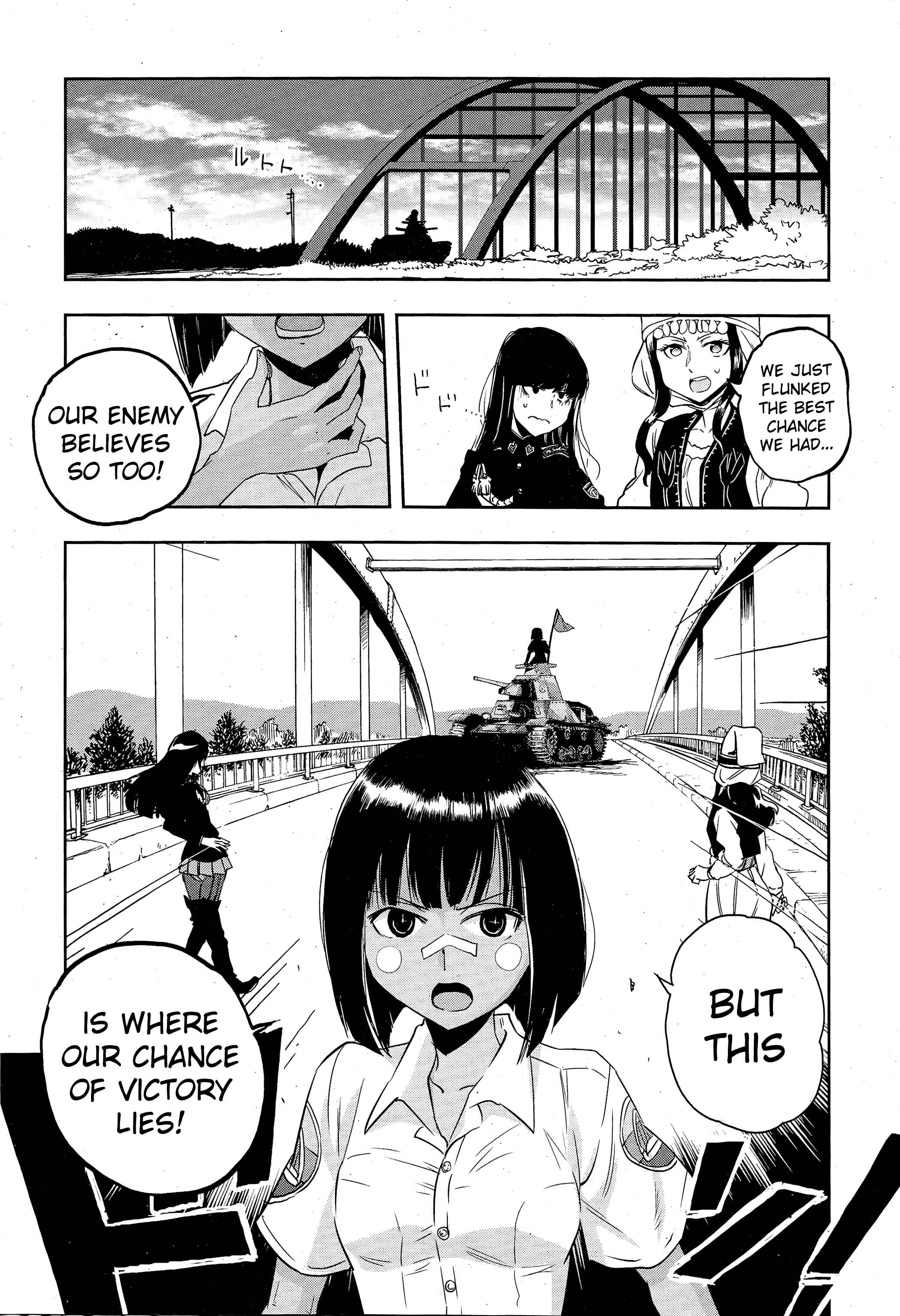 Chapter 49 - Page 19