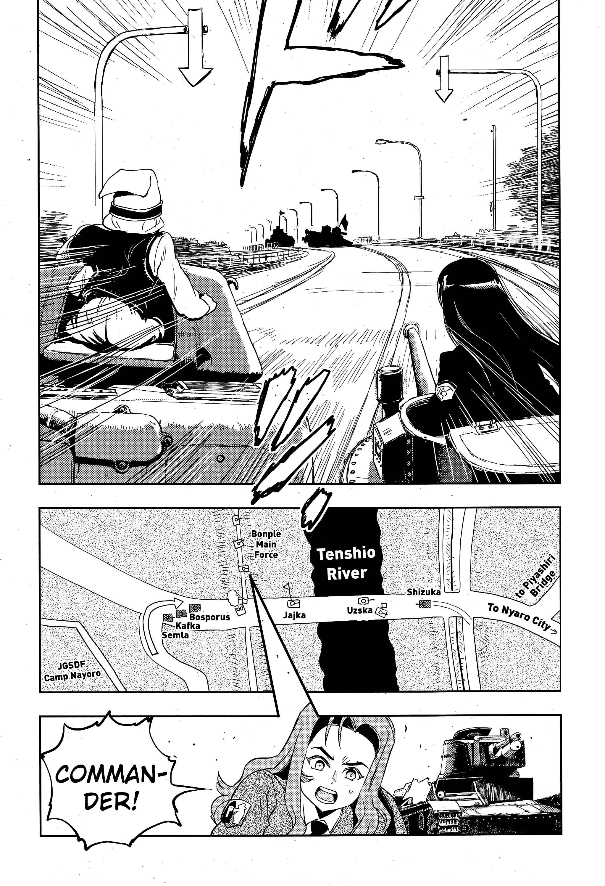 Chapter 49 - Page 5