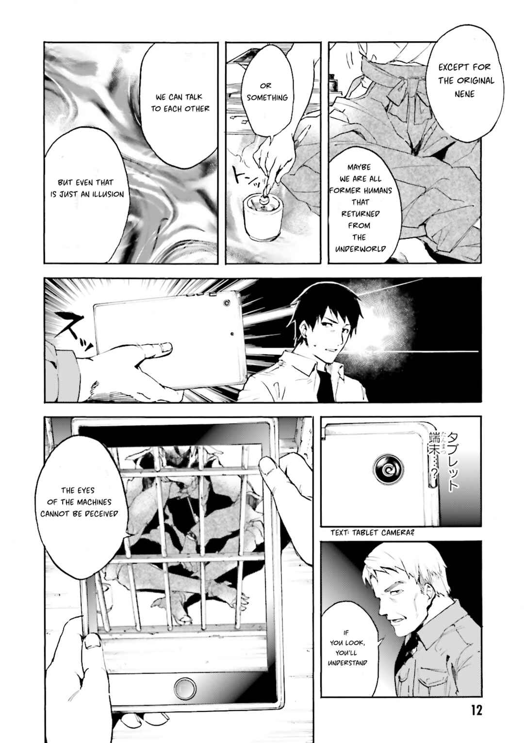 Chapter 12 - Page 15