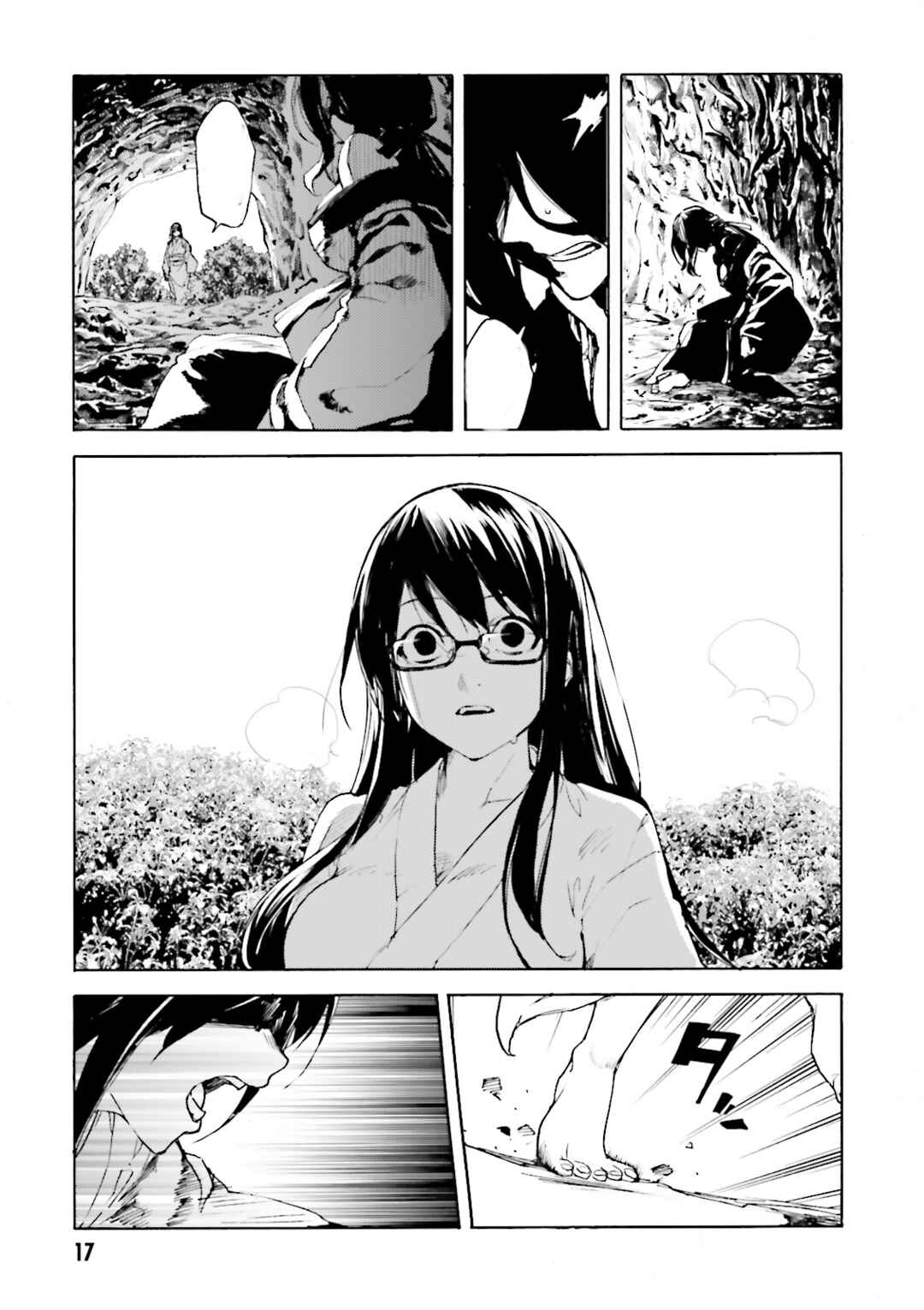 Chapter 12 - Page 20