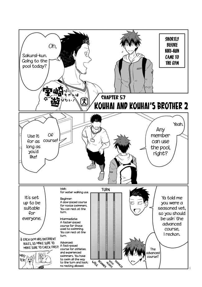 Chapter 57 - Page 1