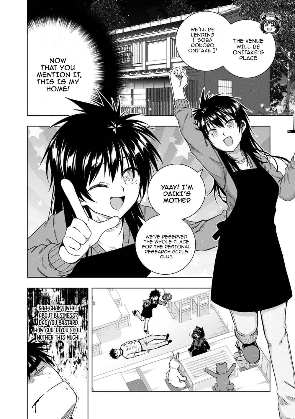 Chapter 11 - Page 6