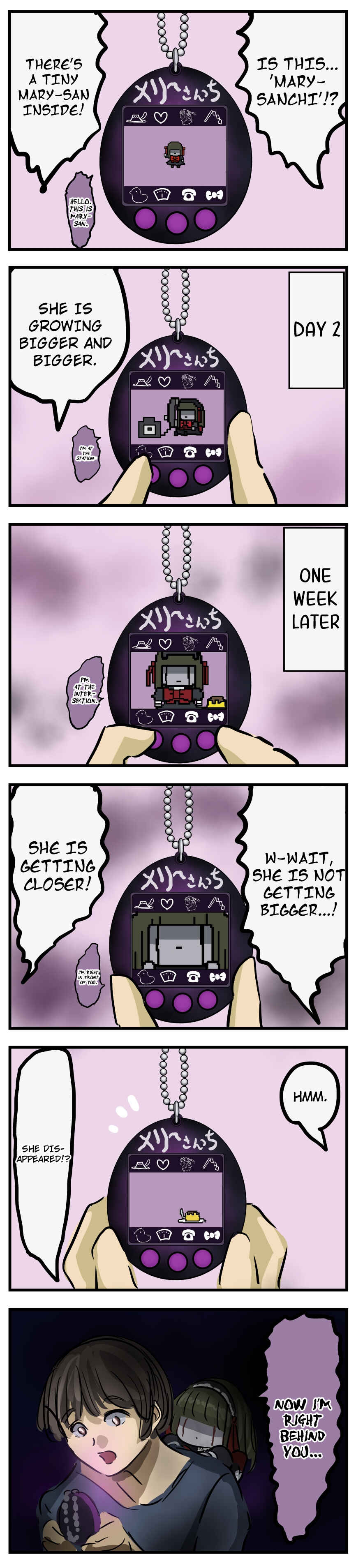 Chapter 242 - Page 1